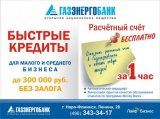 ������ � �������� ��� �������������