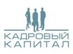 ������ � �������� �������� �������
