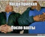 ������ � �������� PROFIMONSTERS