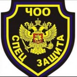 ������ � �������� ����-������ ������