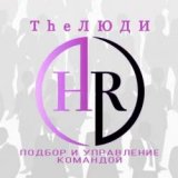 ������ � �������� The����