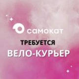 ������ � �������� PROFIMONSTERS