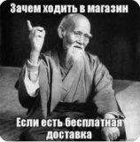 ������ � �������� PROFIMONSTERS