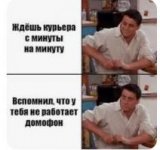 ������ � �������� PROFIMONSTERS