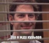 ������ � �������� PROFIMONSTERS