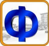 ������ � �������� ��� ����������