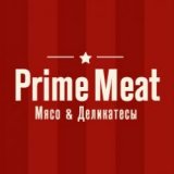    PrimeMeat ( )