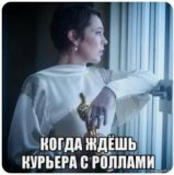 ������ � �������� PROFIMONSTERS