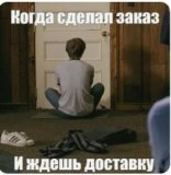 ������ � �������� PROFIMONSTERS