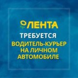 ������ � �������� PROFIMONSTERS