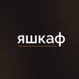 ������ � �������� ��� �����