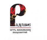 ������ � �������� ���� ��������� �������