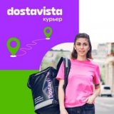    Dostavista