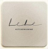 ������ � �������� Lele Kitchen and wine