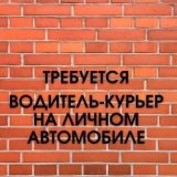 ������ � �������� PROFIMONSTERS