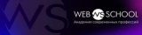    WEB SCHOOL