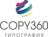 ������ � �������� ���������� Copy360