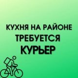 ������ � �������� PROFIMONSTERS