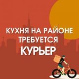 ������ � �������� PROFIMONSTERS