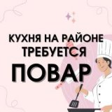 ������ � �������� PROFIMONSTERS