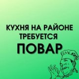 ������ � �������� PROFIMONSTERS