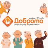 ������ � �������� ��� �������