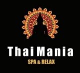 ������ � �������� Thaimania Spa and Relax