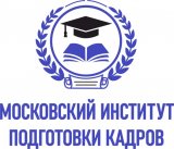 ������ � �������� ��� ���������� �������� ���������� ������