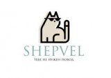 ������ � �������� Shepvel