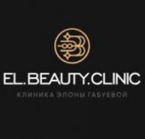    EL BEAUTY CLINIC
