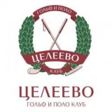 ������ � �������� ��� ����� - �����