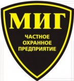 ������ � �������� �������� � ������������ ���������������� ������� �������� ����������� ��� (��� ��� ��� )