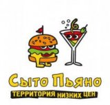 ������ � �������� ���� ���� �����