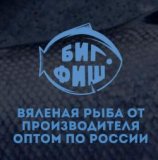 ������ � �������� ��� ���