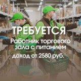 ������ � �������� PROFIMONSTERS