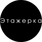 ������ � �������� ��������