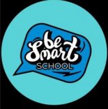 ������ � �������� Be Smart School