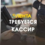 ������ � �������� PROFIMONSTERS