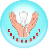 ������ � �������� �������