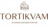    Tortikvam