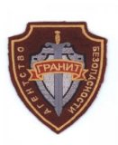 ������ � �������� ��� ��� ��������� ������������ ������