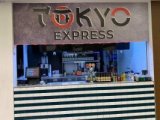 ������ � �������� Tokyoexpress