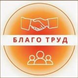 ������ � �������� ����� ����