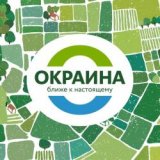 ������ � �������� �������