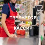 ������ � �������� PROFIMONSTERS