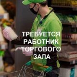 ������ � �������� PROFIMONSTERS