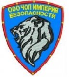 ������ � �������� ��� ��� ������� ������������