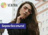������ � �������� Ventra Go