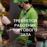 ������ � �������� PROFIMONSTERS