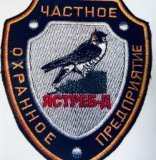 ������ � �������� ��� ��� ������-�